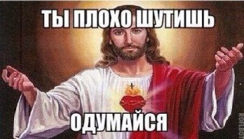 Знаменитости, которые носили брекеты