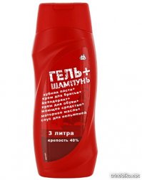 Как сказал Аффтар: "Если б не масла, которые я добавил, можно было бы и отхлебнуть" 
Сразу в голове эта картинка всплыла...