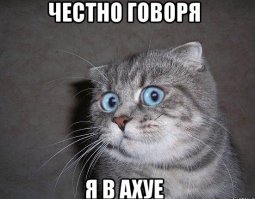 Походу повторюсь :)
