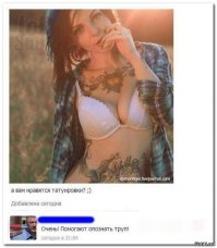 Самая заботливая няня