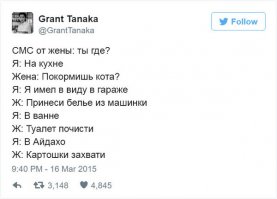 поясните, плис..