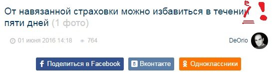 От навязанной страховки можно избавиться в течении пяти дней