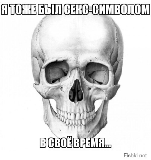 Печальные примеры того, как безнадежно стареют секс-символы прошлого