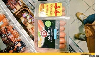 Подходил к концу второй год санкционной войны