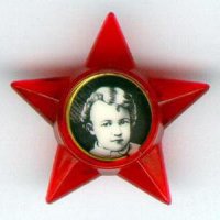 У меня такой был :)