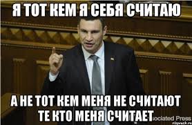 Работа нашей доблестной полиции!