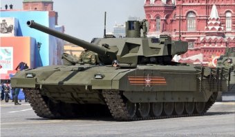 А вот она, друг мой!
ДОбавляйте фотки, не стесняйтесь :)... есть и Оплот, и Армата, и Арджун(Индия), и С1 Ариете(Италия)...