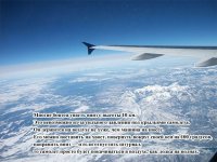 Вот тут я ничего не понял.