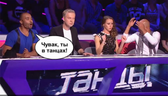 Директор школы поразил учеников своим зажигательным танцем