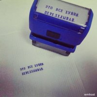 22 фотографии, которые сначала огорчат, а потом обрадуют каждого перфекциониста 