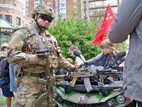 Военная полиция Донецкой Народной Республики