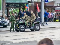 Военная полиция Донецкой Народной Республики