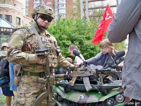 Военная полиция Донецкой Народной Республики