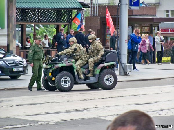 Военная полиция Донецкой Народной Республики