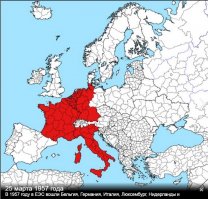 Смотрю на картинку и не понимаю кто тут в кого вошел