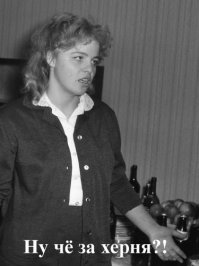 Прикольные комиксы