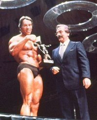 На хер приз, сколько в чеке?