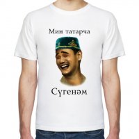 Место, где можно отдохнуть без загранпаспорта