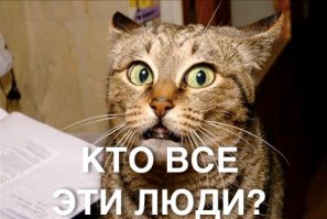 15 звездных последователей сайентологии, от которых вы этого не ожидали 