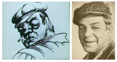 Ограбление ПО....