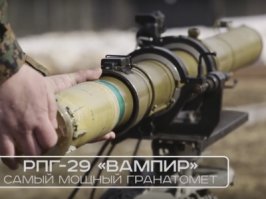 Лучшие друзья танков,это гранатометы......