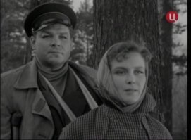 В описании ошибка: это не "Вызываем огонь на себя", а "Очередной рейс". Но фото Чекан С.Ю. и Изольдой Извицкой.