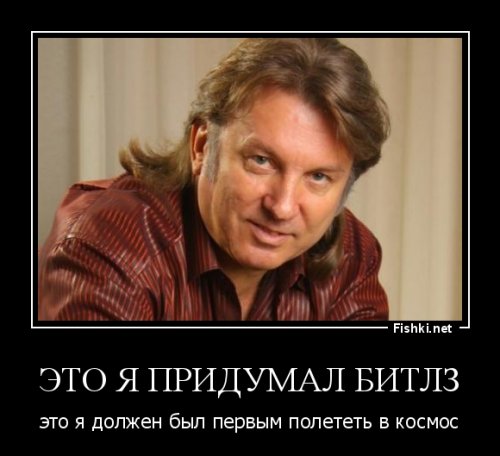 Космонавт Алексей Леонов осудил Юрия Лозу из-за нападок на Гагарина 