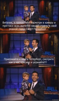 Культурная столица не перестает удивлять 