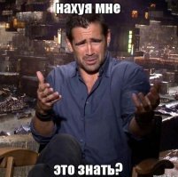 15 звездных последователей сайентологии, от которых вы этого не ожидали 