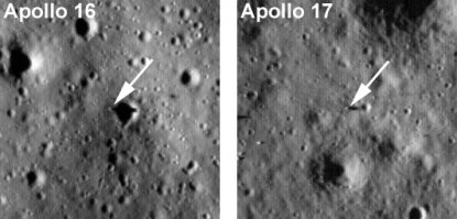 А тогда что это?