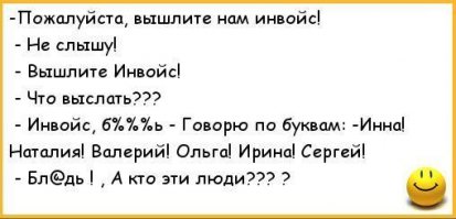 15 звездных последователей сайентологии, от которых вы этого не ожидали 