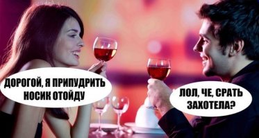 Ужин в небесах: самый необычный ресторан, где можно перекусить и пощекотать себе нервы