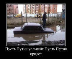 Неповторимые кадры с родных просторов