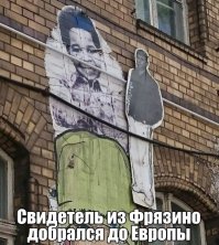Смешные картинки