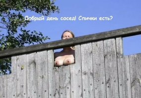 Смешные картинки