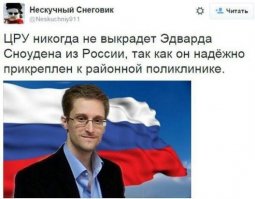 Смешные картинки