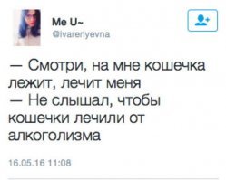 Смешные картинки