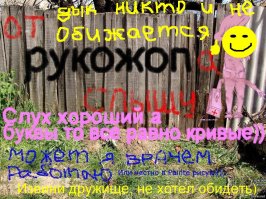 Прикольные картинки из интернета