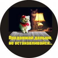 Красота всегда видна