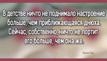 нифига не понял))