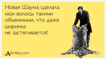 21 проблема, которая известна всем обладательницам длинных волос 