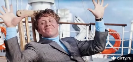 Синтетические водолазки были в моде...