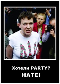 Свежая  подборка демотиваторов, все для хорошего настроения! 