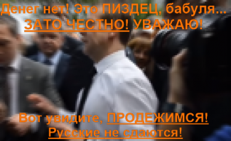 по "наболевшему"...