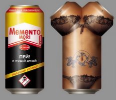 Крутяк!!! Это же сколько времени убить надо на это! Красавцы!