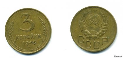 Вот это стабильность