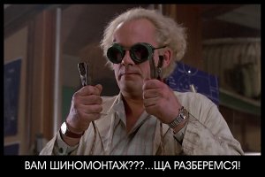 Самый неоднозначный концепт БМВ "Vision"