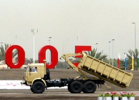 Грузовой эвакуатор на базе шасси КамАЗ