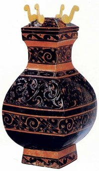 Надеюсь это не...