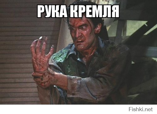 Савченко обвинили в подготовке переворота «по заданию Кремля»